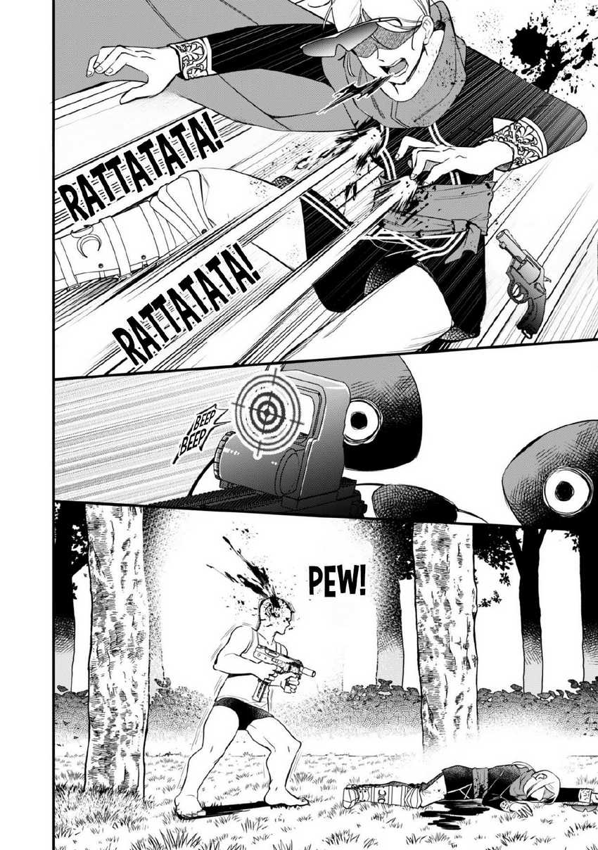 Senpai, Jitaku Keibiin no Koyou wa Ikaga desu ka? chapter 5