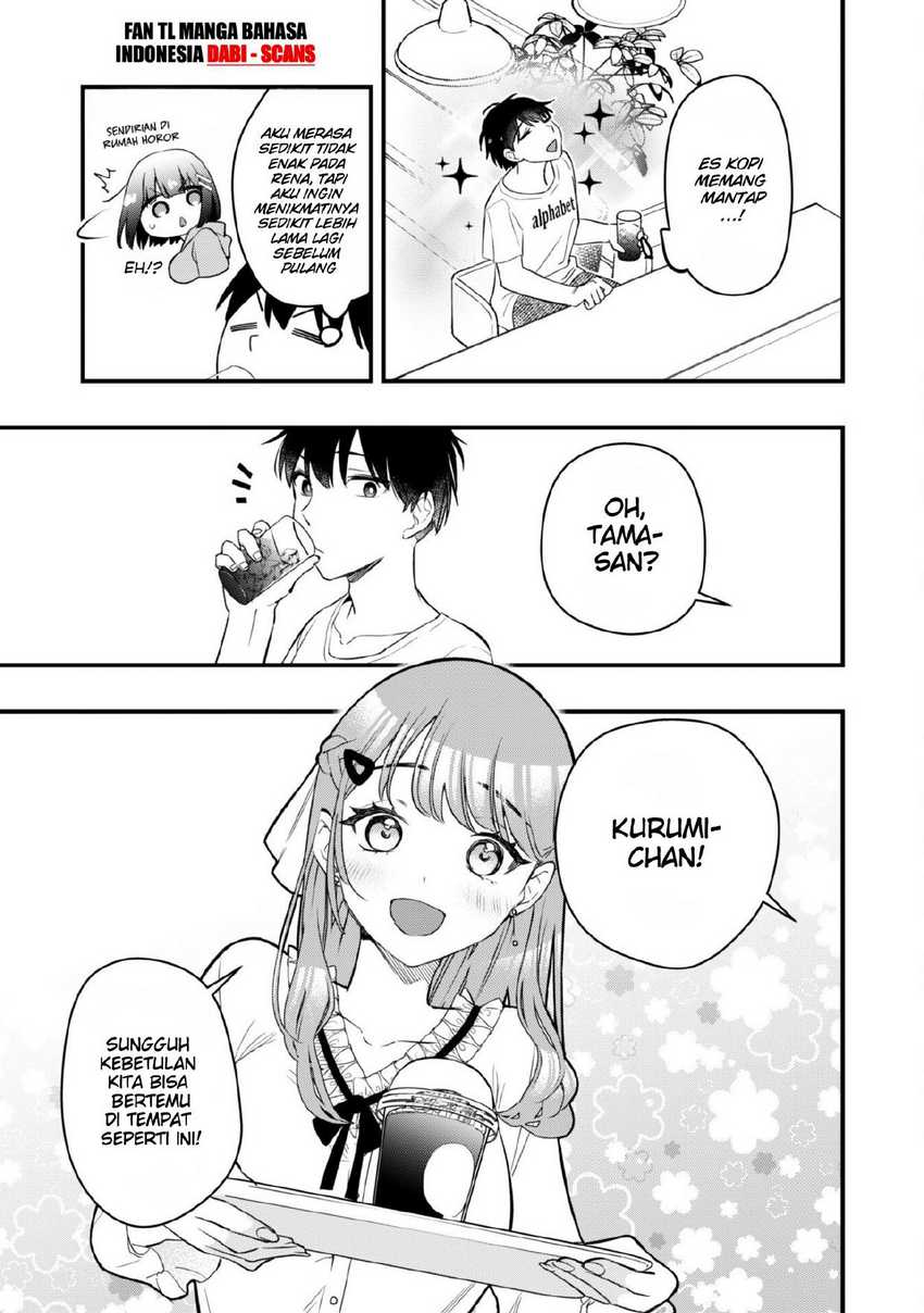 Senpai, Jitaku Keibiin no Koyou wa Ikaga desu ka? chapter 5