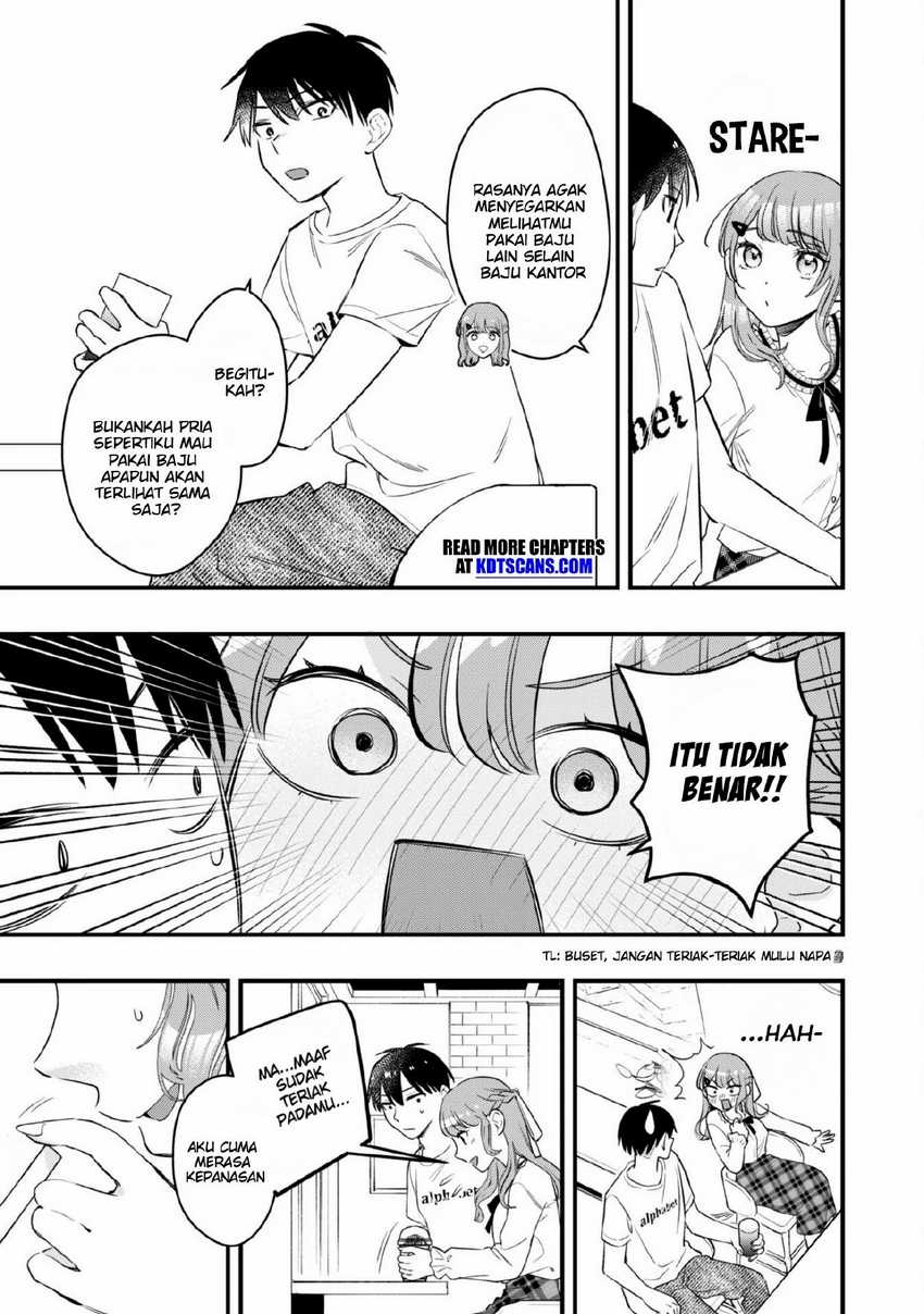 Senpai, Jitaku Keibiin no Koyou wa Ikaga desu ka? chapter 5