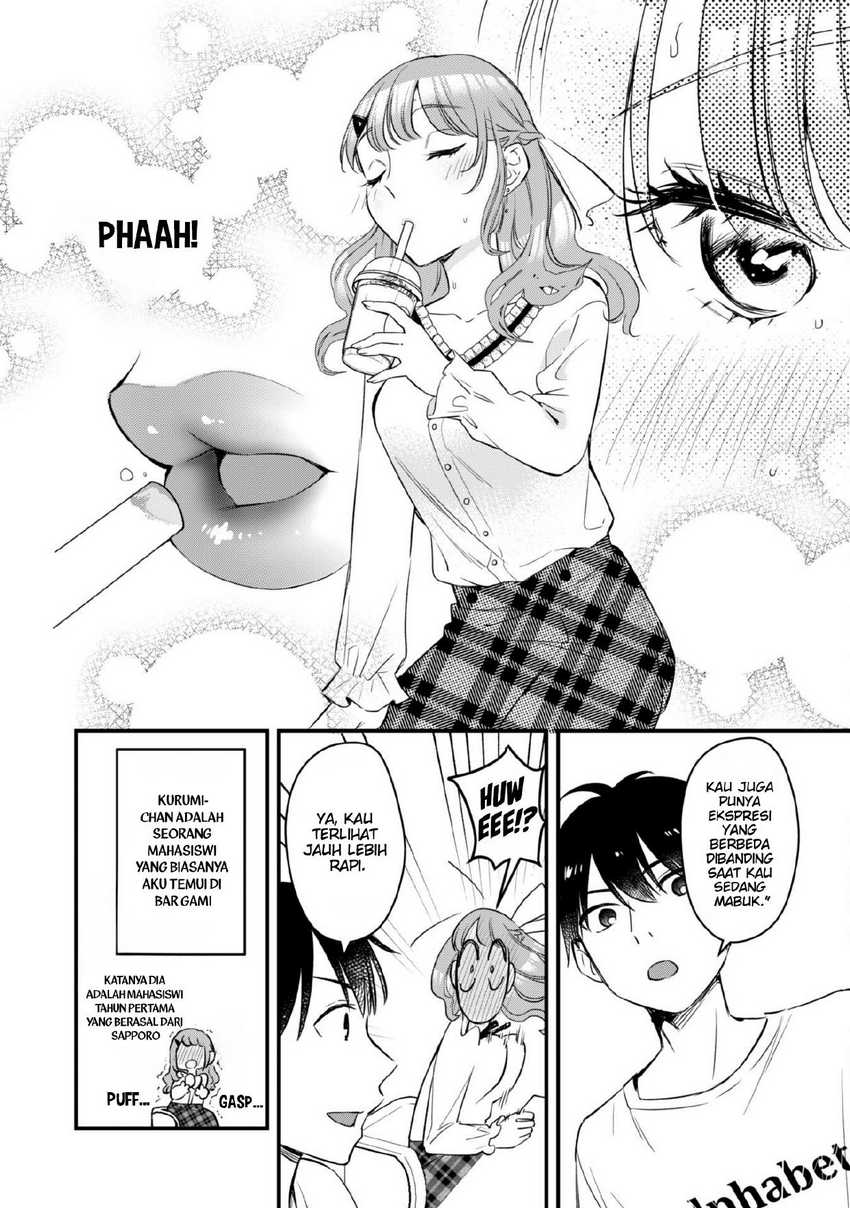 Senpai, Jitaku Keibiin no Koyou wa Ikaga desu ka? chapter 5