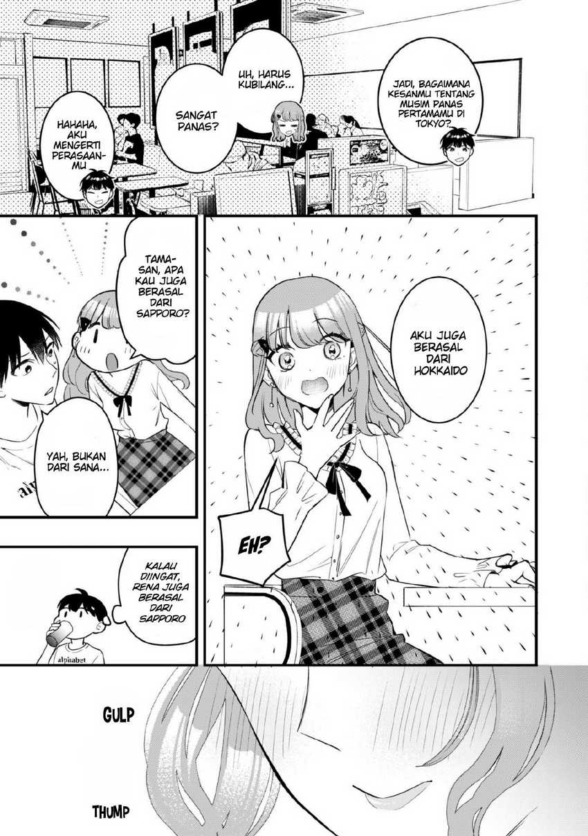 Senpai, Jitaku Keibiin no Koyou wa Ikaga desu ka? chapter 5