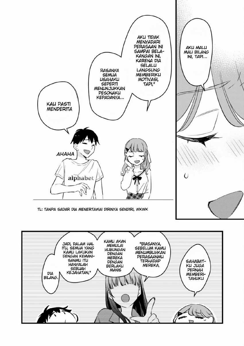 Senpai, Jitaku Keibiin no Koyou wa Ikaga desu ka? chapter 5