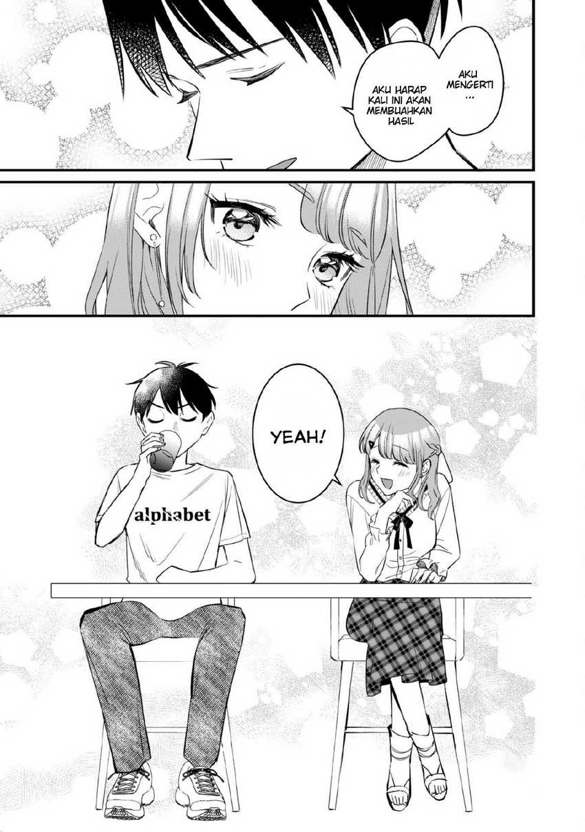 Senpai, Jitaku Keibiin no Koyou wa Ikaga desu ka? chapter 5