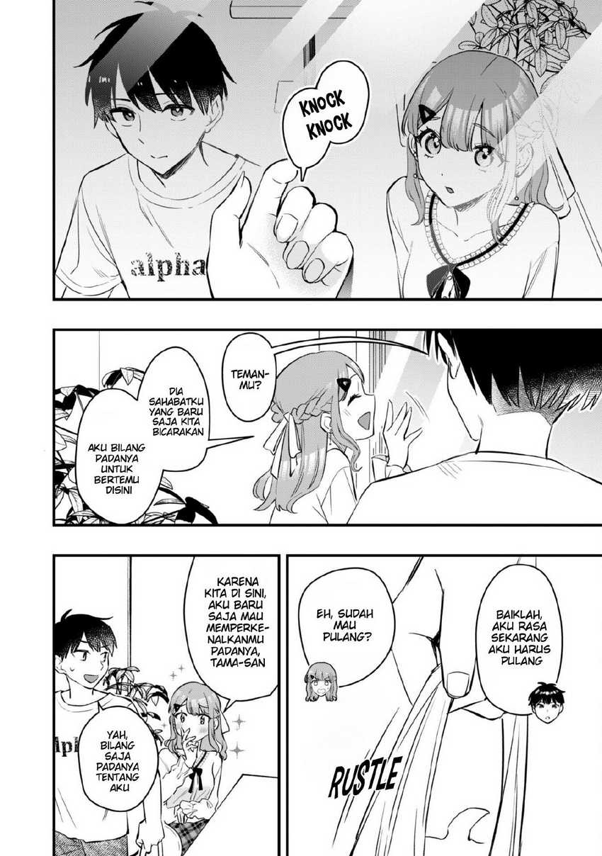 Senpai, Jitaku Keibiin no Koyou wa Ikaga desu ka? chapter 5