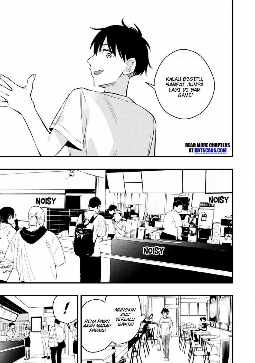 Senpai, Jitaku Keibiin no Koyou wa Ikaga desu ka? chapter 5