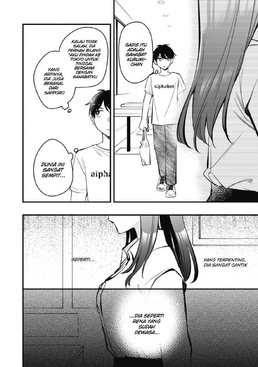 Senpai, Jitaku Keibiin no Koyou wa Ikaga desu ka? chapter 5
