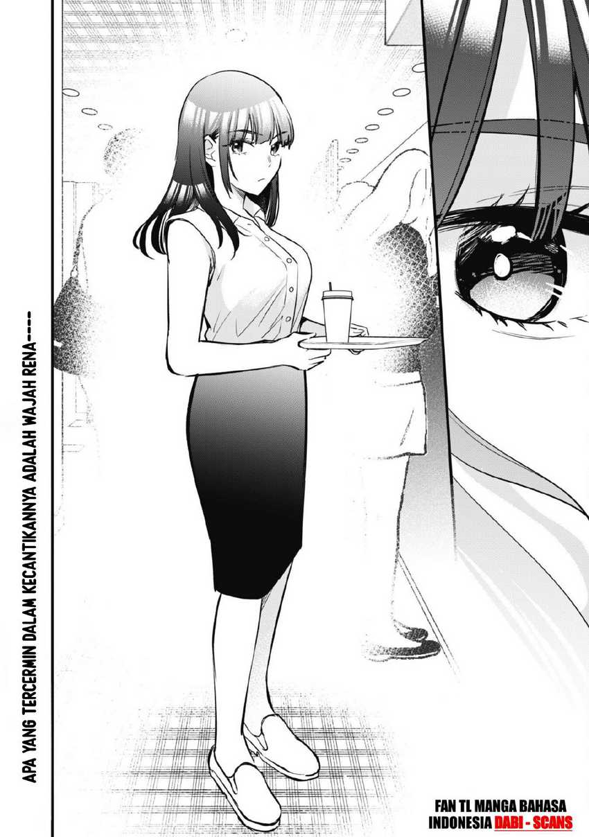 Senpai, Jitaku Keibiin no Koyou wa Ikaga desu ka? chapter 5