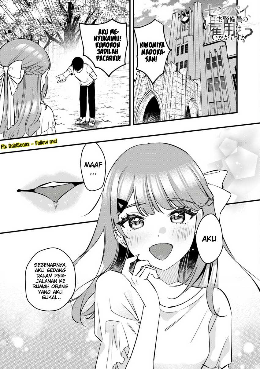 Senpai, Jitaku Keibiin no Koyou wa Ikaga desu ka? chapter 6