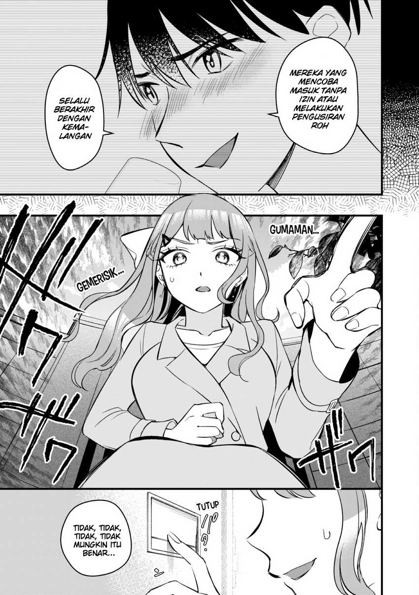 Senpai, Jitaku Keibiin no Koyou wa Ikaga desu ka? chapter 6
