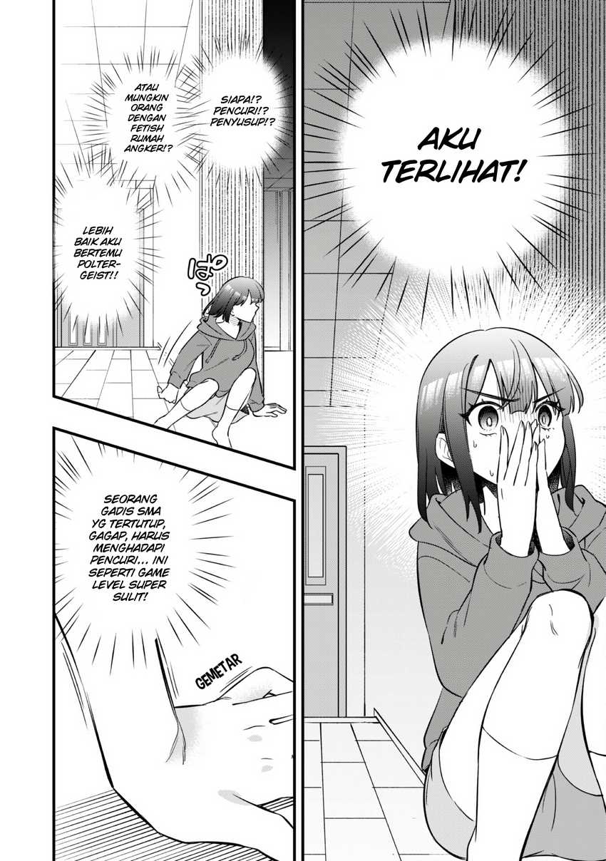 Senpai, Jitaku Keibiin no Koyou wa Ikaga desu ka? chapter 6