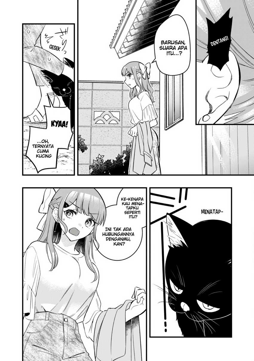 Senpai, Jitaku Keibiin no Koyou wa Ikaga desu ka? chapter 6