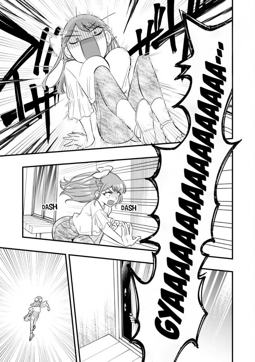 Senpai, Jitaku Keibiin no Koyou wa Ikaga desu ka? chapter 6