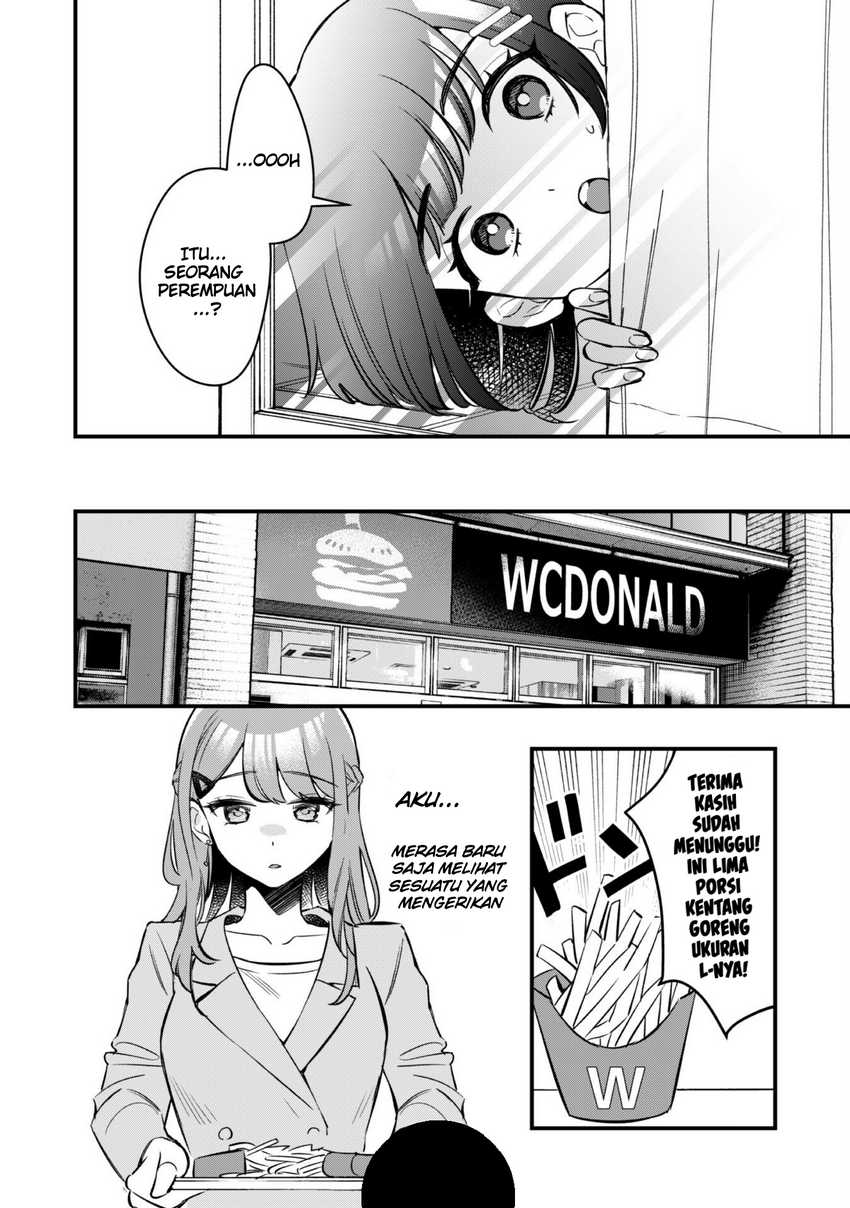 Senpai, Jitaku Keibiin no Koyou wa Ikaga desu ka? chapter 6