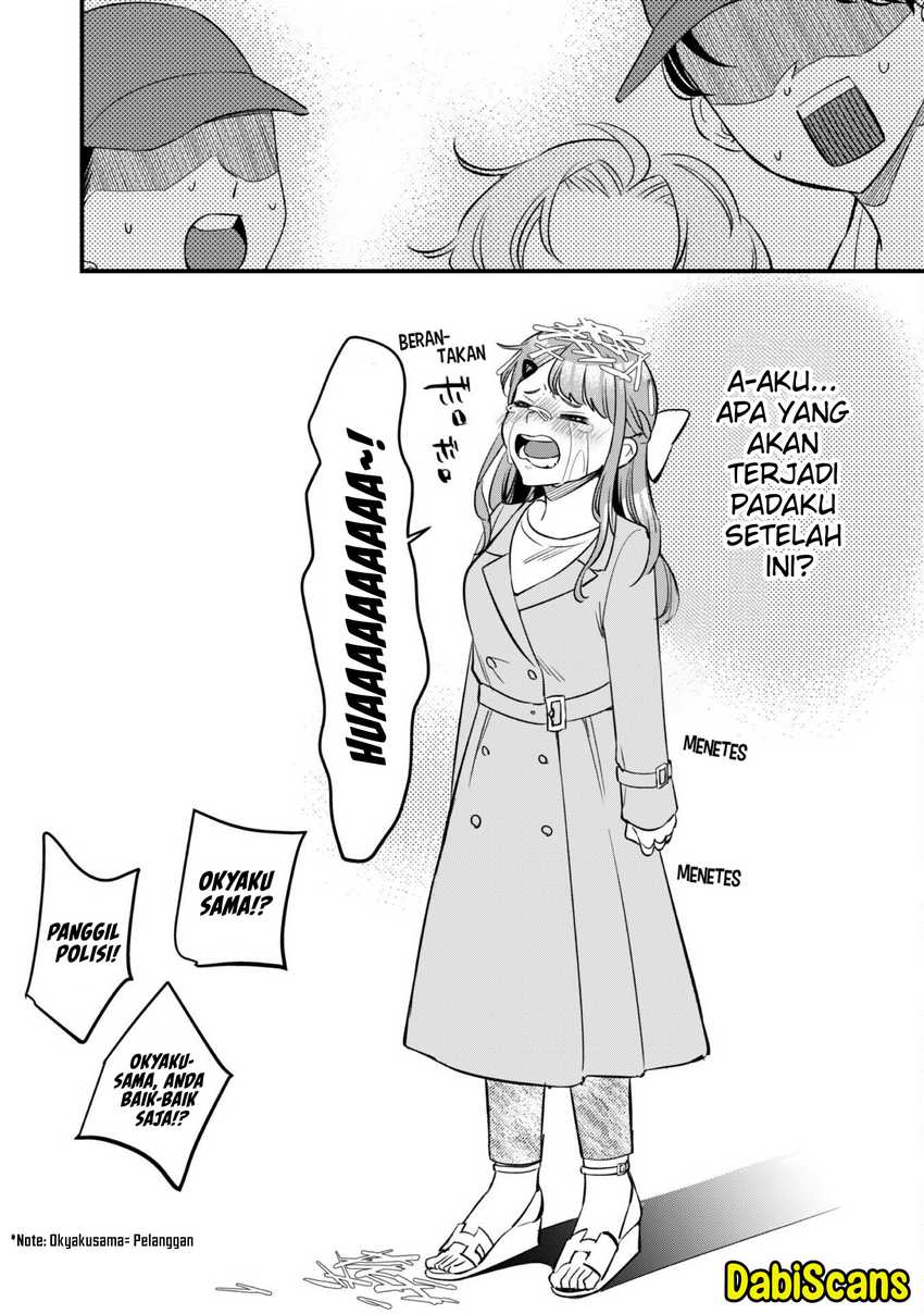 Senpai, Jitaku Keibiin no Koyou wa Ikaga desu ka? chapter 6