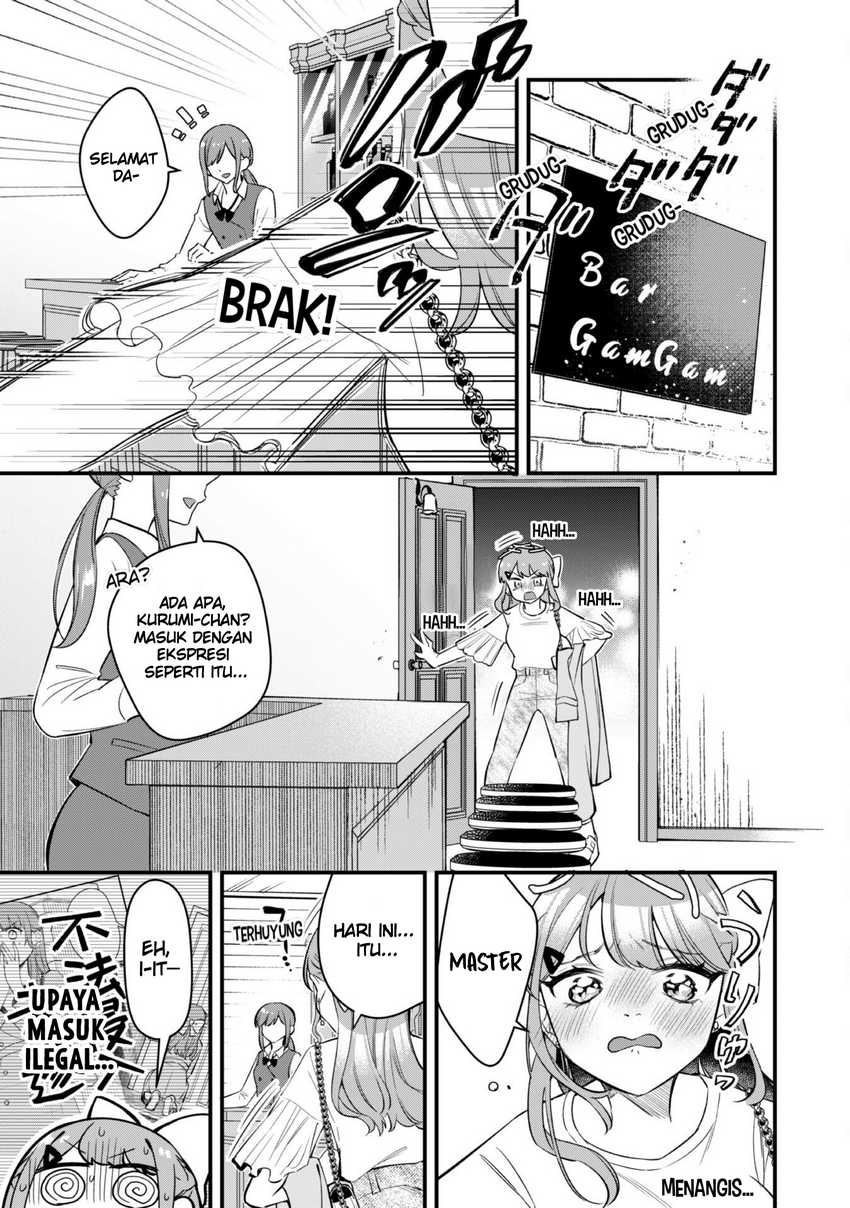 Senpai, Jitaku Keibiin no Koyou wa Ikaga desu ka? chapter 6