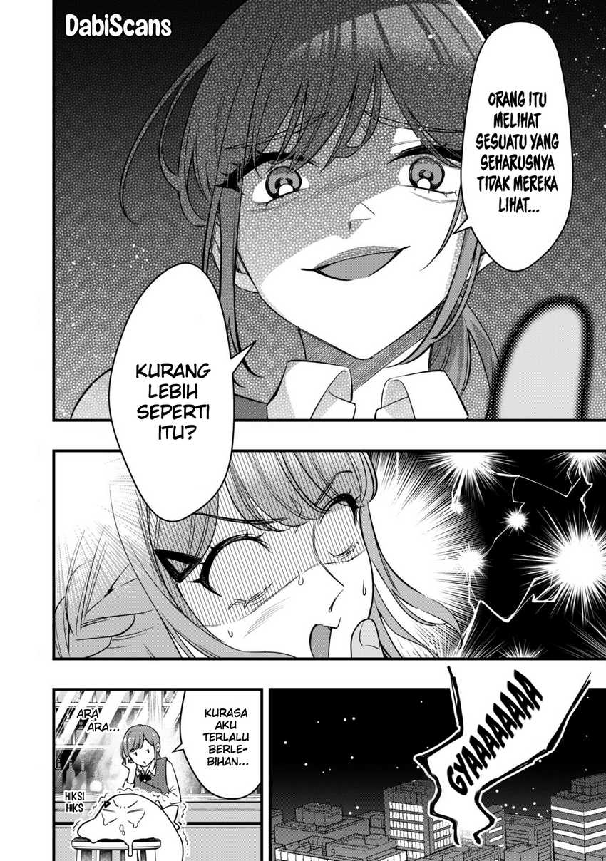 Senpai, Jitaku Keibiin no Koyou wa Ikaga desu ka? chapter 6