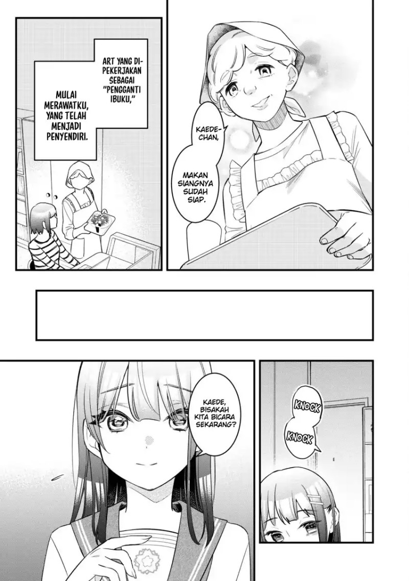Senpai, Jitaku Keibiin no Koyou wa Ikaga desu ka? chapter 8