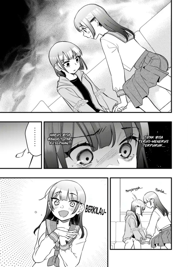 Senpai, Jitaku Keibiin no Koyou wa Ikaga desu ka? chapter 8