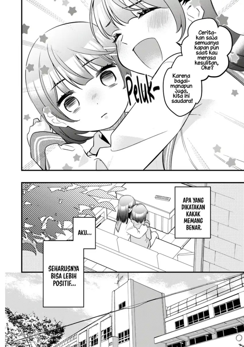 Senpai, Jitaku Keibiin no Koyou wa Ikaga desu ka? chapter 8