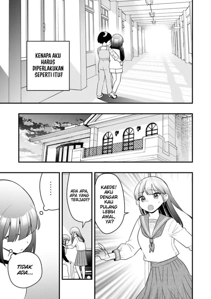 Senpai, Jitaku Keibiin no Koyou wa Ikaga desu ka? chapter 8