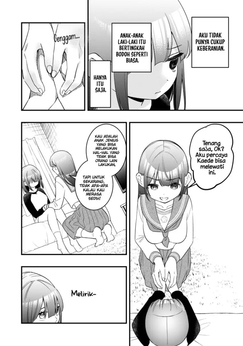 Senpai, Jitaku Keibiin no Koyou wa Ikaga desu ka? chapter 8