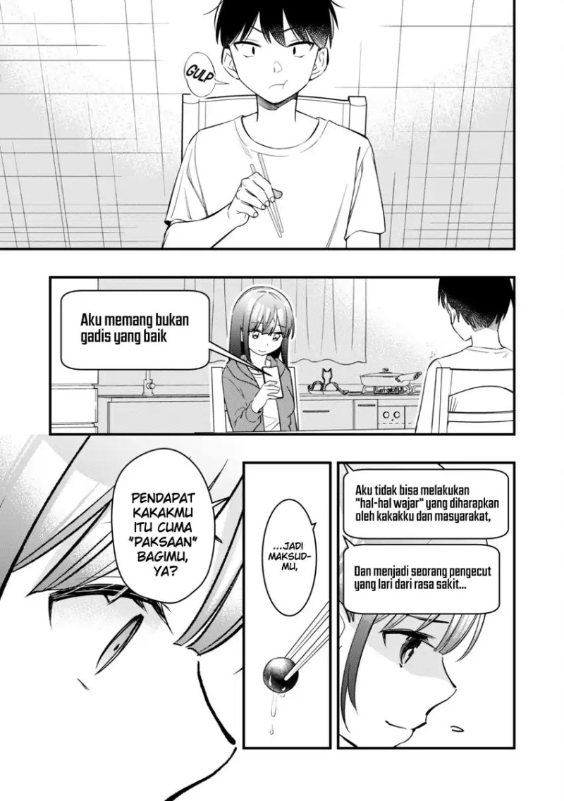 Senpai, Jitaku Keibiin no Koyou wa Ikaga desu ka? chapter 8