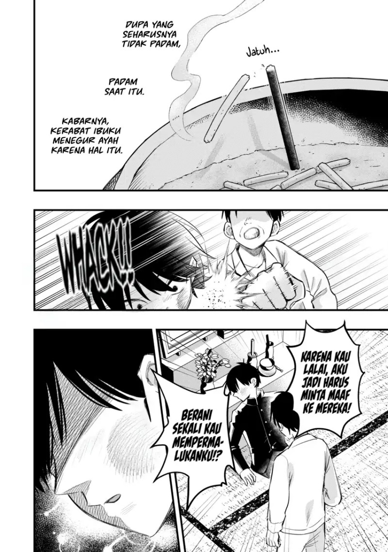 Senpai, Jitaku Keibiin no Koyou wa Ikaga desu ka? chapter 8