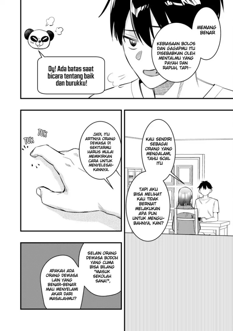 Senpai, Jitaku Keibiin no Koyou wa Ikaga desu ka? chapter 8