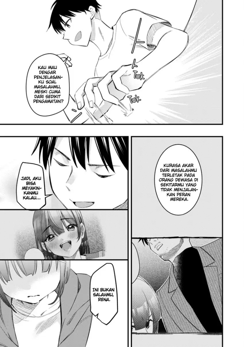 Senpai, Jitaku Keibiin no Koyou wa Ikaga desu ka? chapter 8