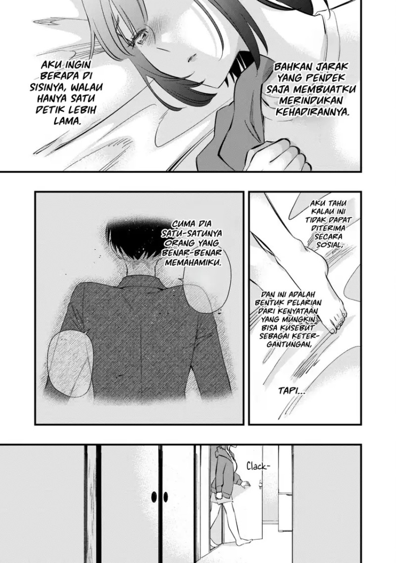 Senpai, Jitaku Keibiin no Koyou wa Ikaga desu ka? chapter 8