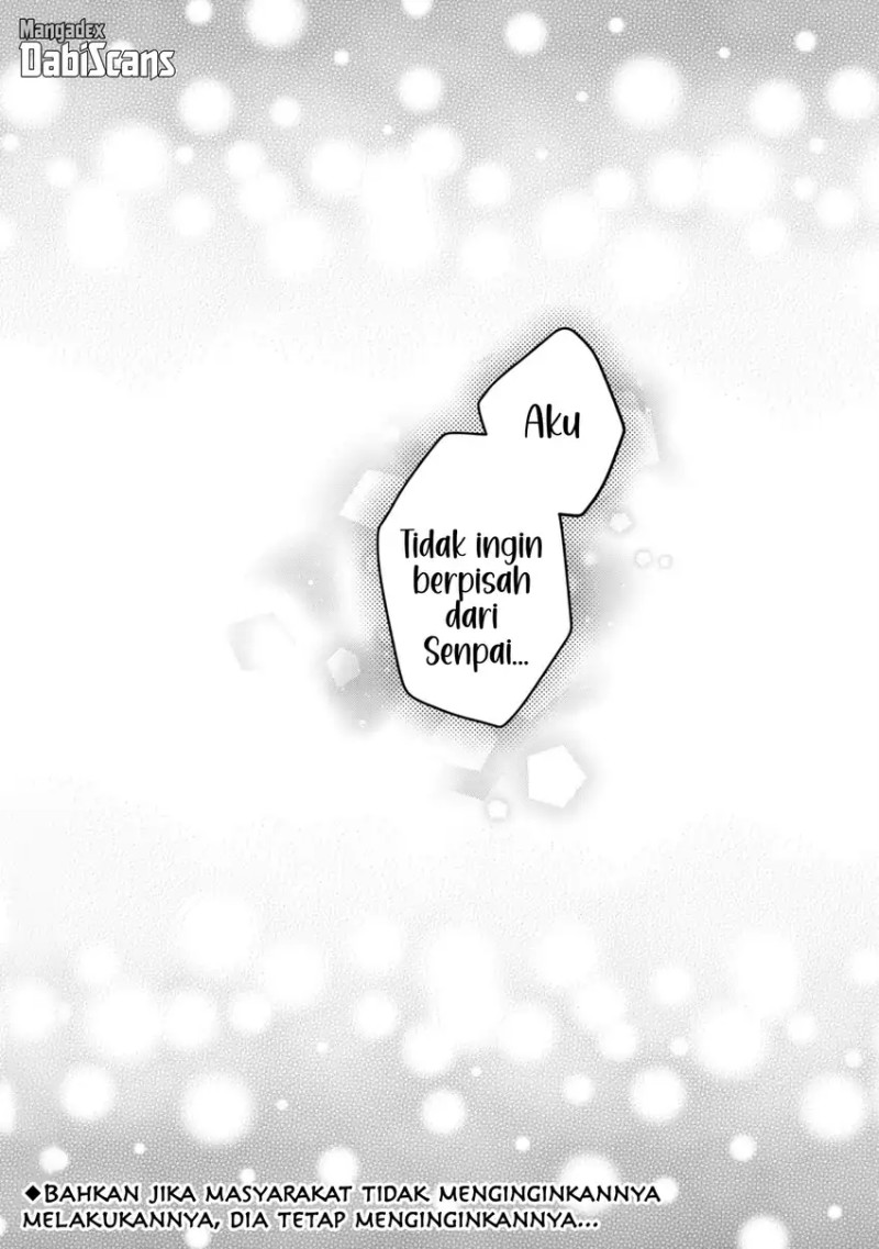 Senpai, Jitaku Keibiin no Koyou wa Ikaga desu ka? chapter 8