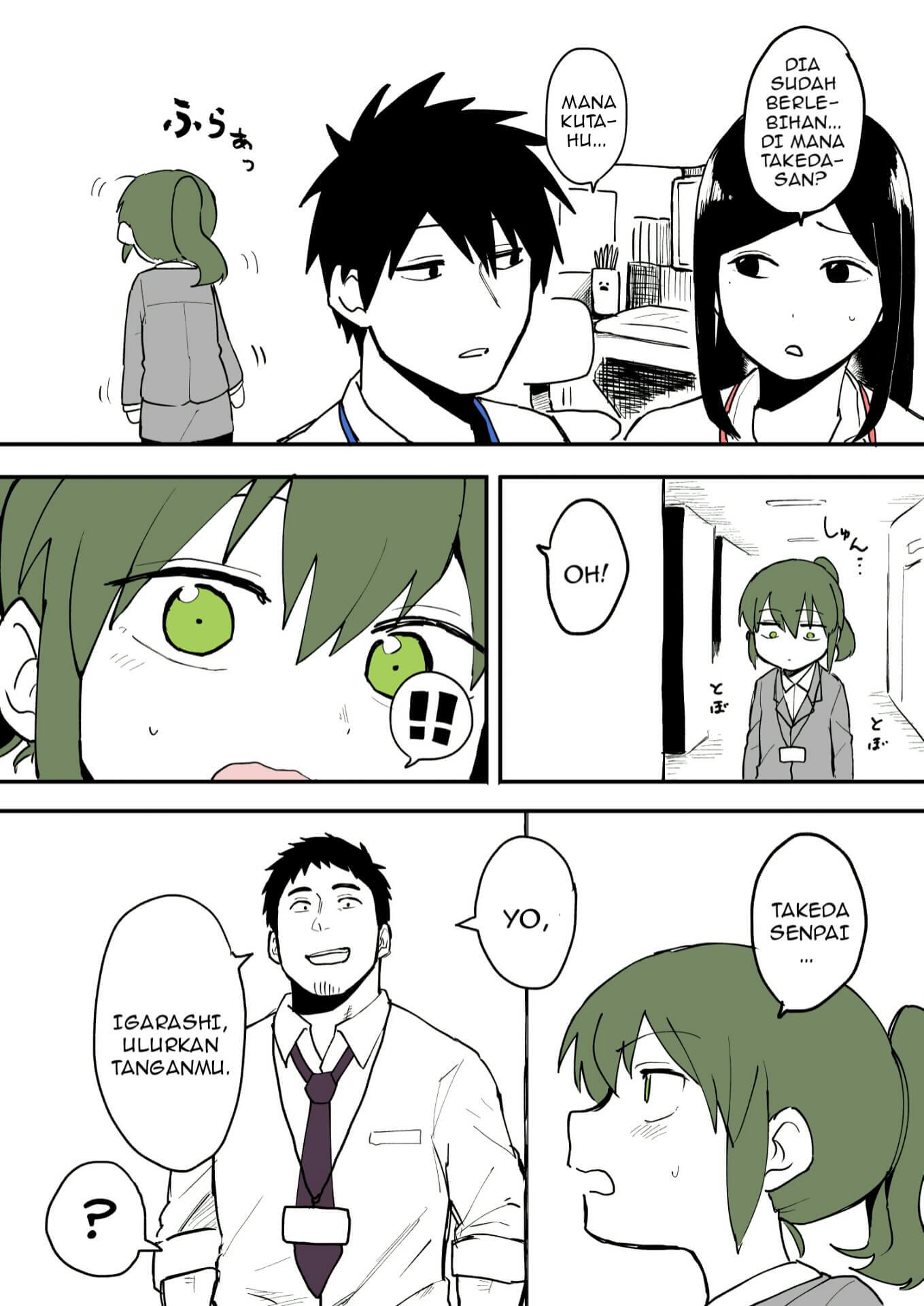 Senpai ga Uzai Kouhai no Hanashi (Web) chapter 10
