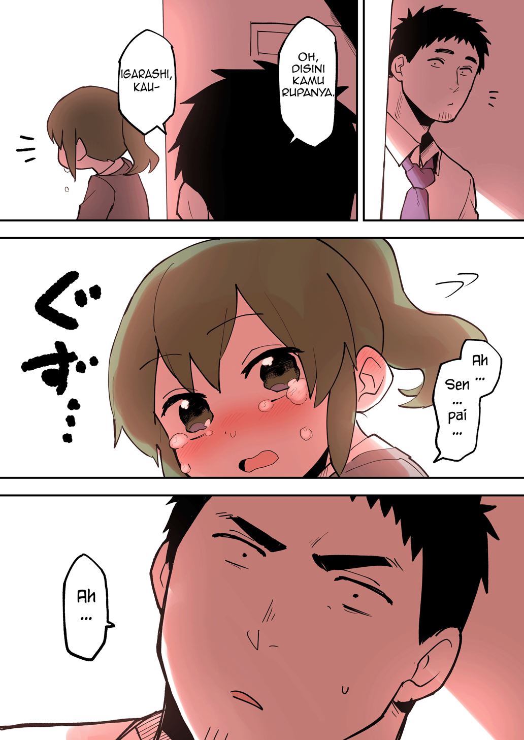 Senpai ga Uzai Kouhai no Hanashi (Web) chapter 25