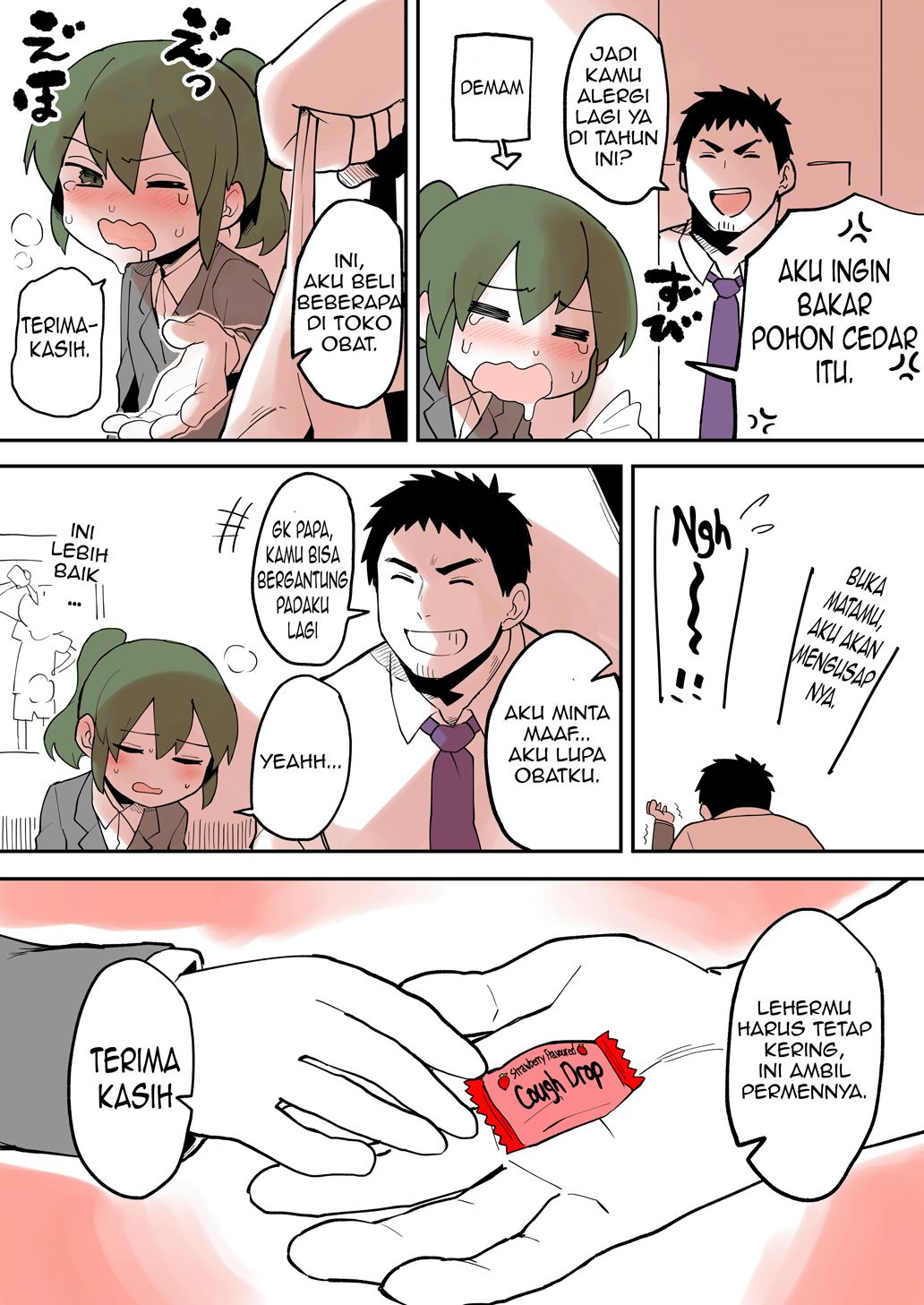Senpai ga Uzai Kouhai no Hanashi (Web) chapter 25
