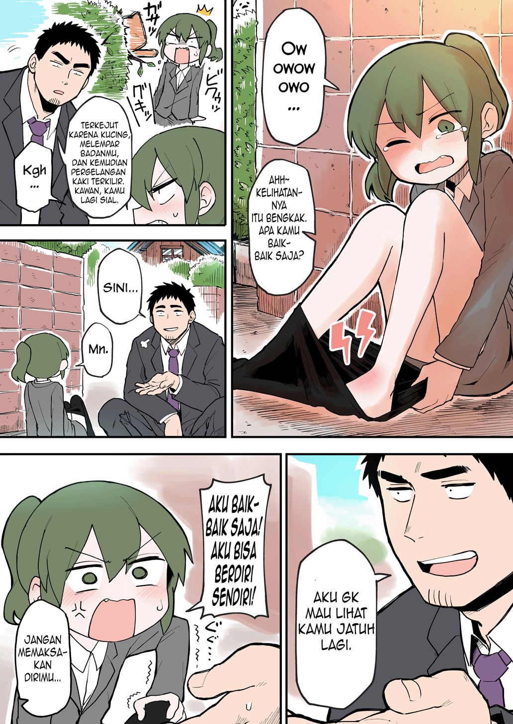 Senpai ga Uzai Kouhai no Hanashi (Web) chapter 29