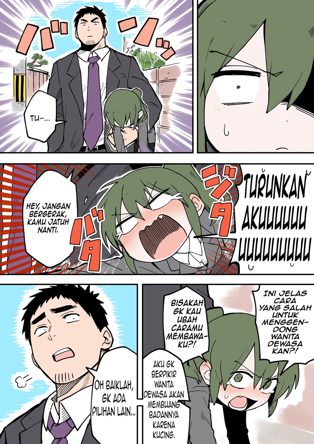 Senpai ga Uzai Kouhai no Hanashi (Web) chapter 29