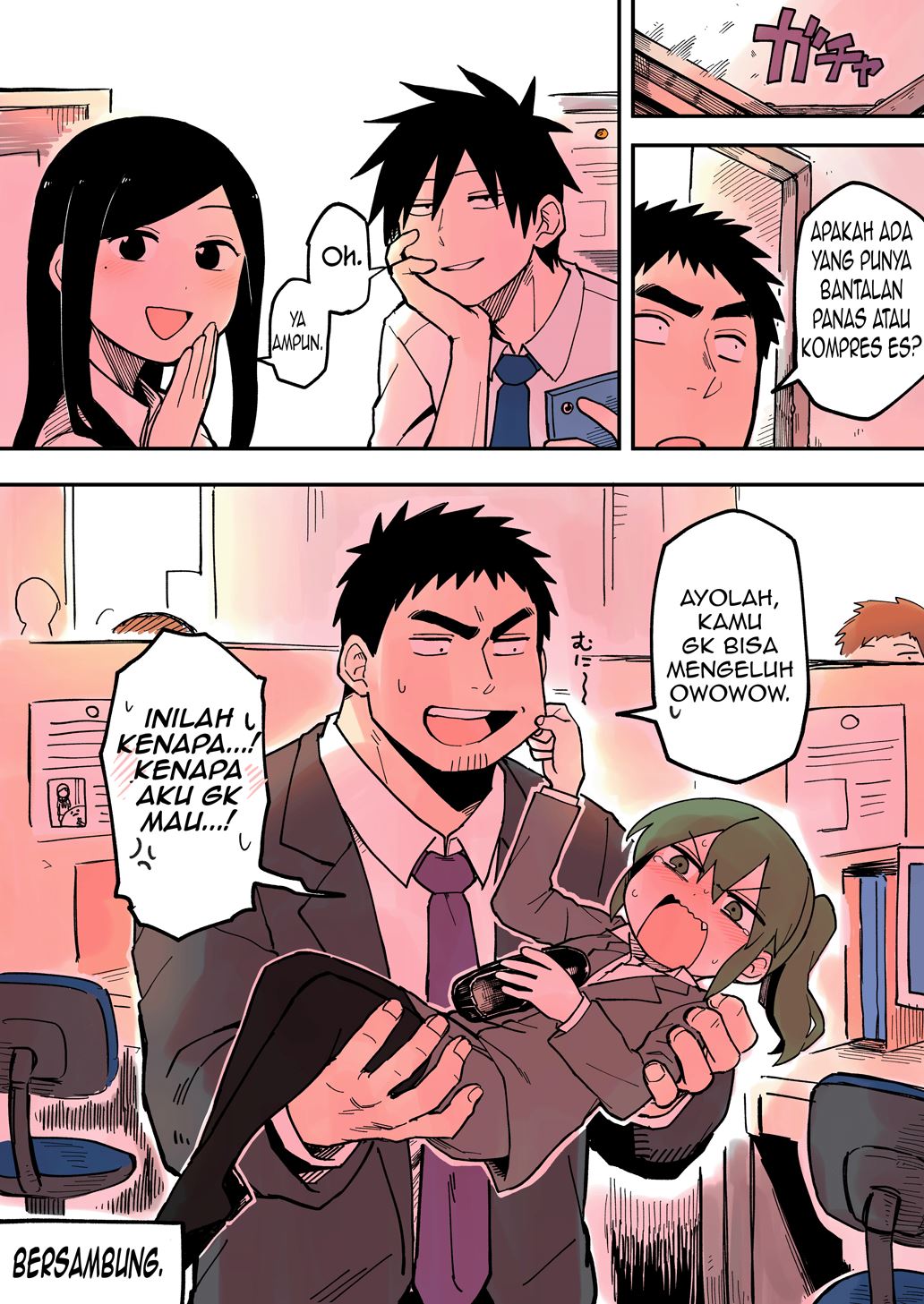 Senpai ga Uzai Kouhai no Hanashi (Web) chapter 29