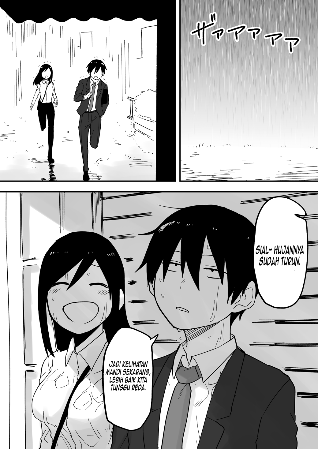 Senpai ga Uzai Kouhai no Hanashi (Web) Chapter 33.5 Bahasa Indonesia