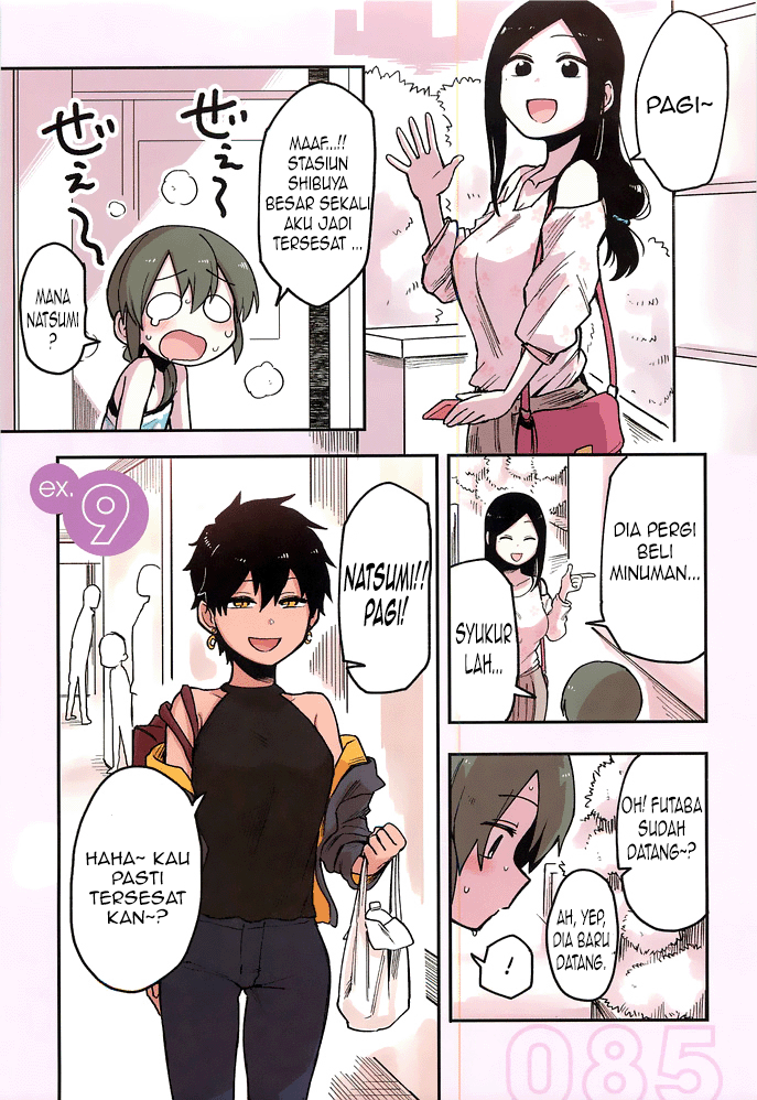 Senpai ga Uzai Kouhai no Hanashi (Web) chapter 36