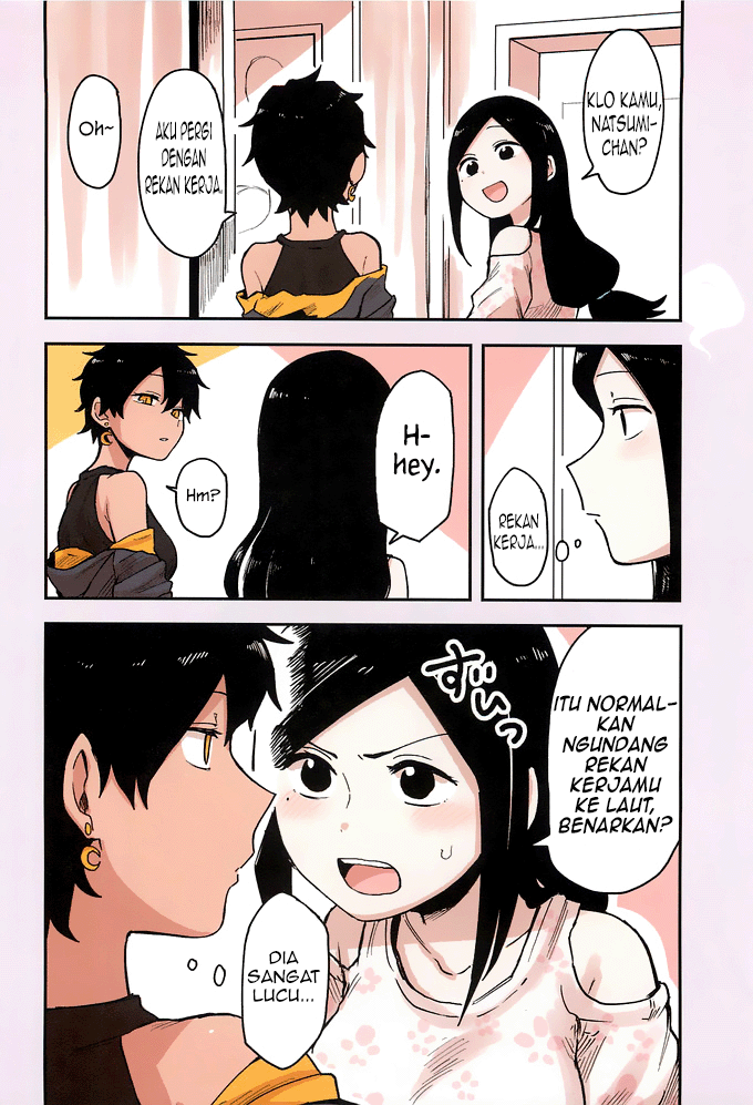 Senpai ga Uzai Kouhai no Hanashi (Web) chapter 36