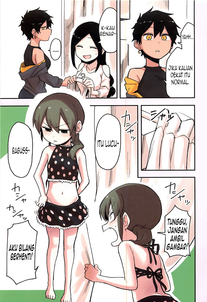 Senpai ga Uzai Kouhai no Hanashi (Web) chapter 36