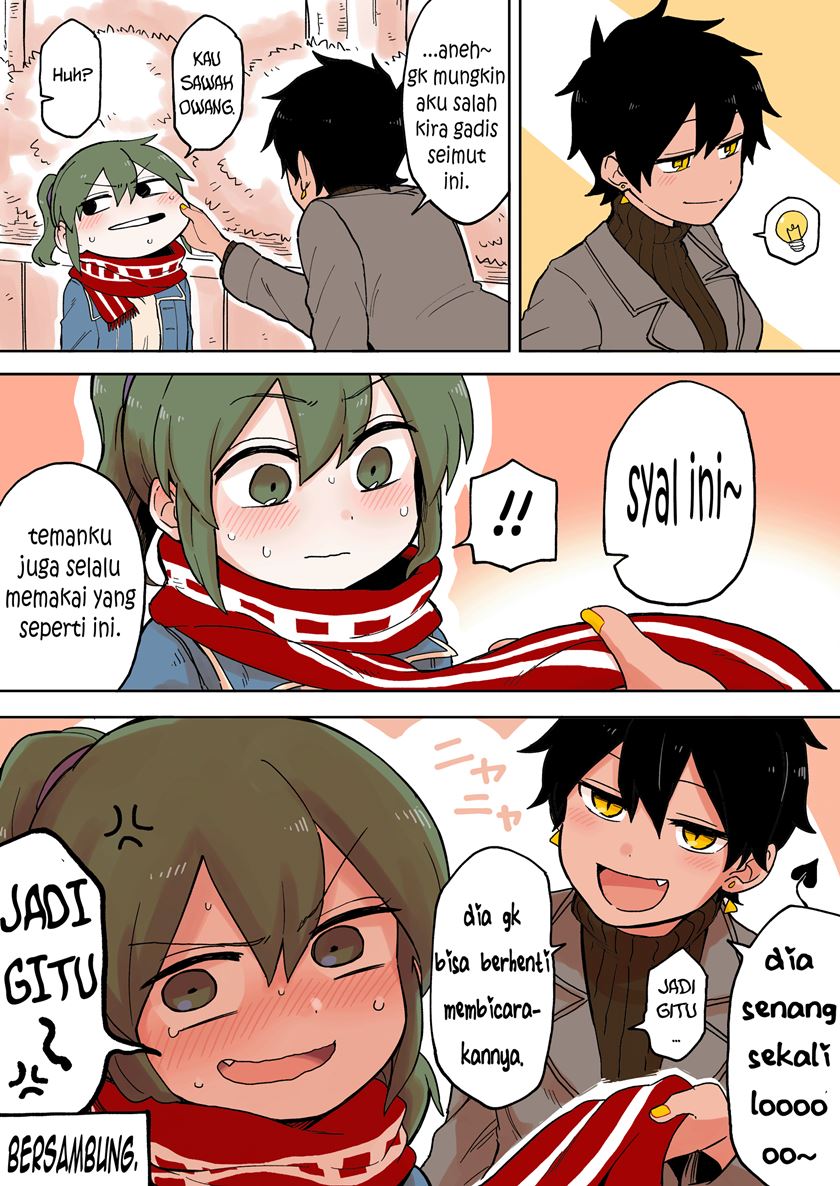 Senpai ga Uzai Kouhai no Hanashi (Web) chapter 50