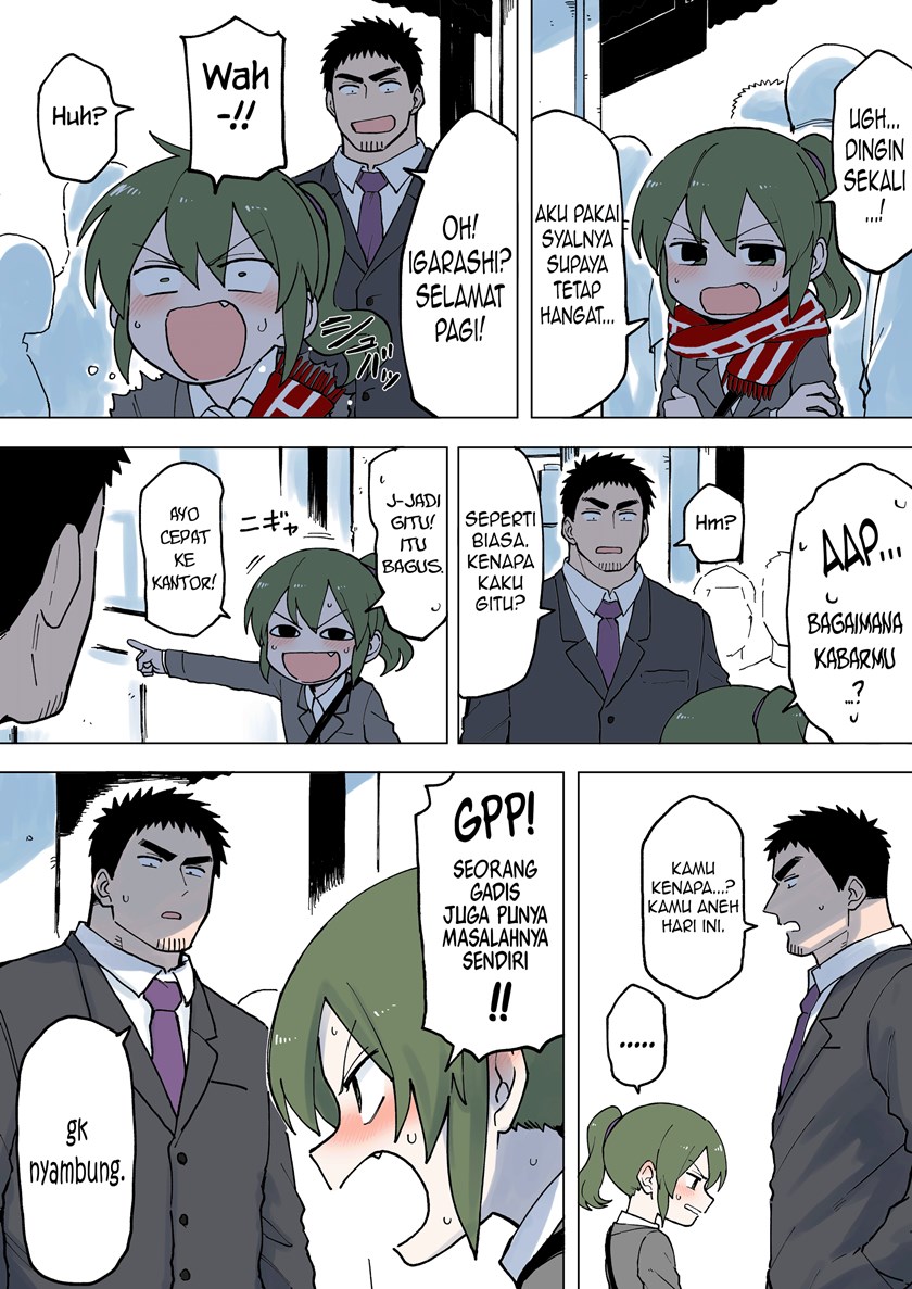 Senpai ga Uzai Kouhai no Hanashi (Web) chapter 51