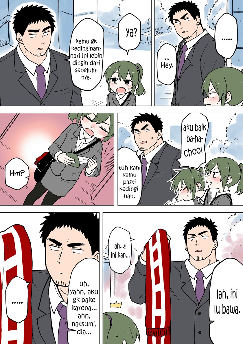 Senpai ga Uzai Kouhai no Hanashi (Web) chapter 51