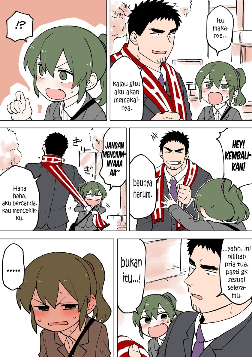 Senpai ga Uzai Kouhai no Hanashi (Web) chapter 51
