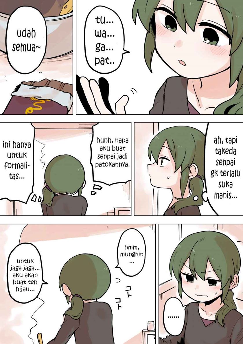 Senpai ga Uzai Kouhai no Hanashi (Web) chapter 59