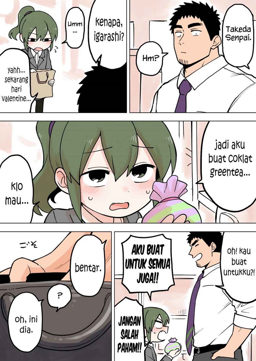Senpai ga Uzai Kouhai no Hanashi (Web) chapter 59