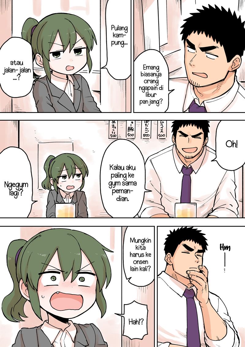 Senpai ga Uzai Kouhai no Hanashi (Web) chapter 70
