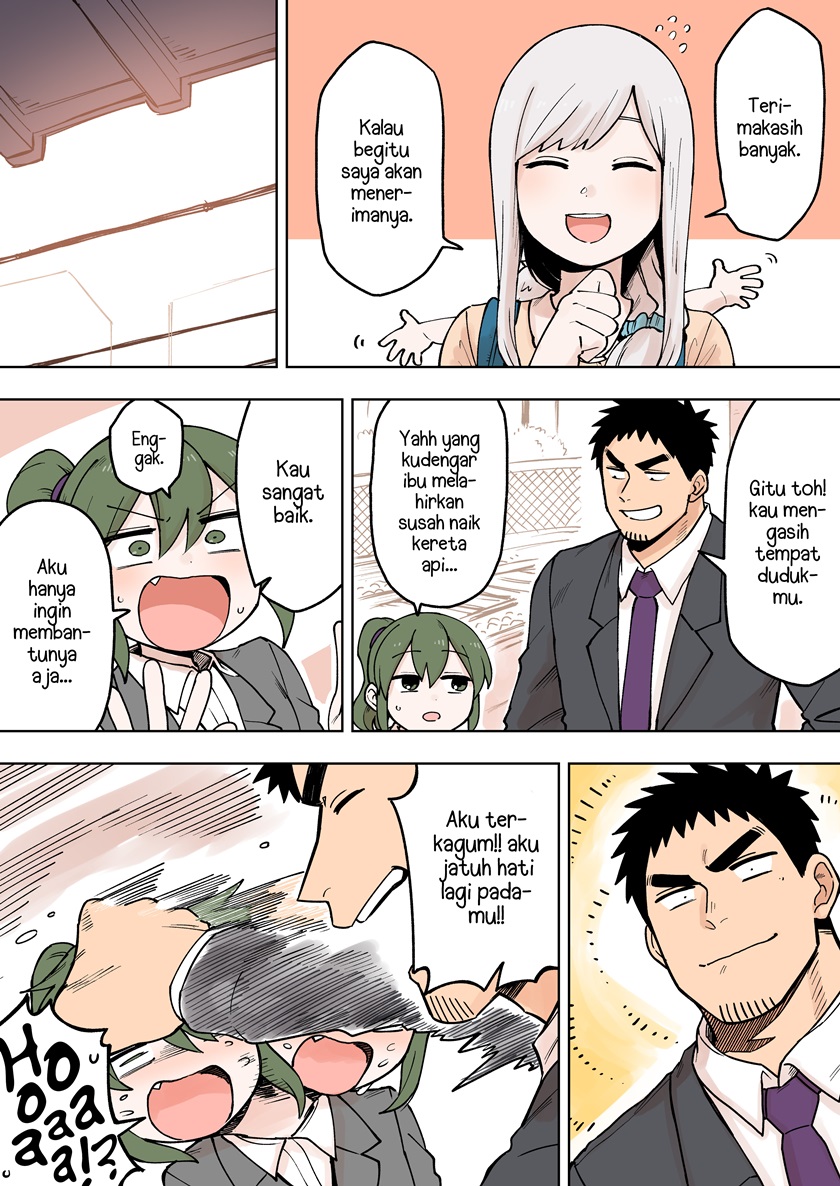 Senpai ga Uzai Kouhai no Hanashi (Web) chapter 79