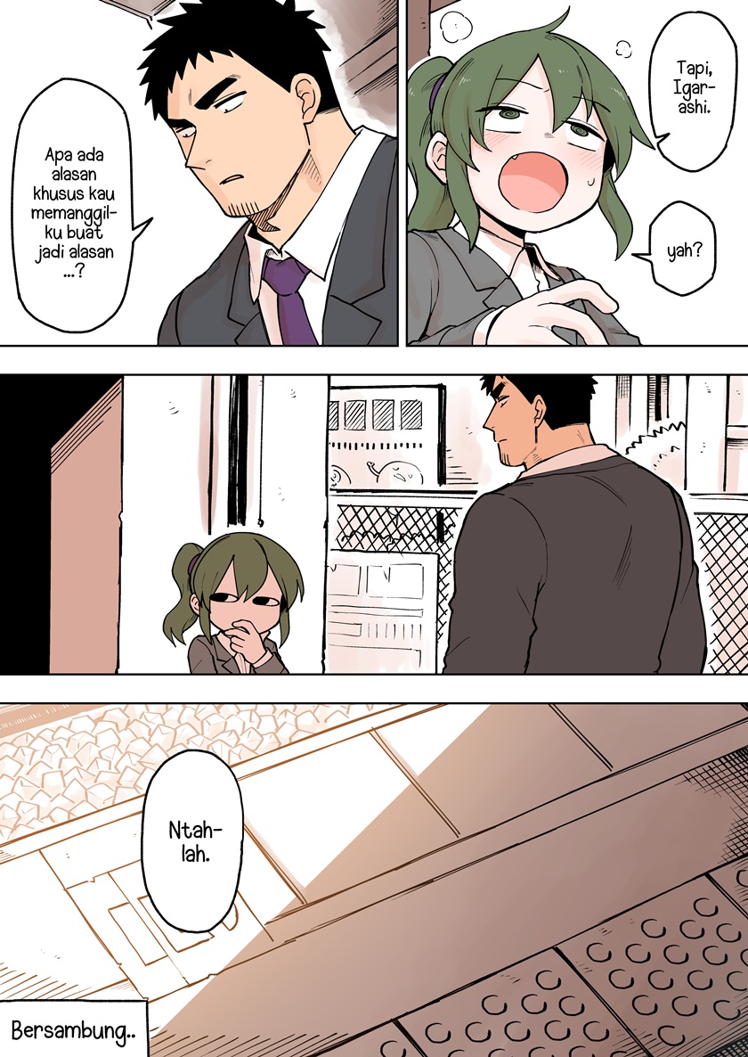 Senpai ga Uzai Kouhai no Hanashi (Web) chapter 79